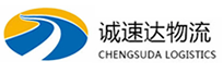 丽水到兴仁市物流公司